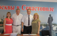 4 Вручение дипломов в Севастополе.jpeg