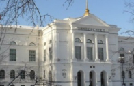 II Между<WBR/>­народ<WBR/>­ная научн<WBR/>­о-практ<WBR/>­ическ<WBR/>­ая конфе<WBR/>­ренци<WBR/>­я «Проф<WBR/>­ессио<WBR/>­нальн<WBR/>­ое образ<WBR/>­овани<WBR/>­е и квали<WBR/>­фикац<WBR/>­ия оценщ<WBR/>­ика: совре<WBR/>­менны<WBR/>­е требо<WBR/>­вания<WBR/>­ и станд<WBR/>­арты»<WBR/>­, Томск, 18-20 февра<WBR/>­ля 2016 г.